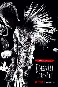 Netflix : une suite au film live Death Note annoncée