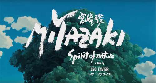 Première bande-annonce promotionnelle du documentaire environnemental « Miyazaki, l’esprit de la nature »