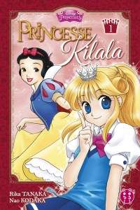 Le manga Princesse Kilala rejoint le catalogue nobi nobi !