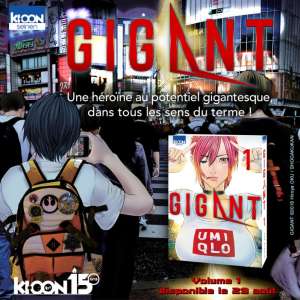 Gigant, le nouveau manga d’Hiroya Oku, annoncé chez Ki-oon