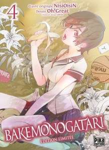 Une édition collector pour le 4e tome de Bakemonogatari