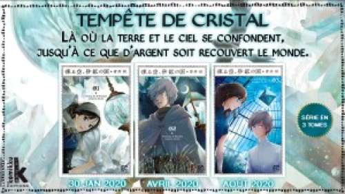 Le manga Tempête de Cristal chez Komikku en janvier 2020