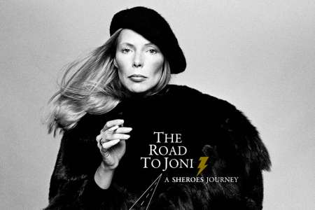 Le nouveau podcast de Joni Mitchell présente Allison Russell, Bruce Hornsby, Arooj Aftab │ Exclamation !