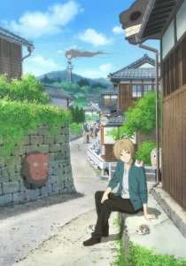 Nouveau trailer pour le film Natsume Yûjinchou: Utsusemi ni Musubu