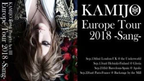 Le chanteur Kamijo en concert à Paris en septembre