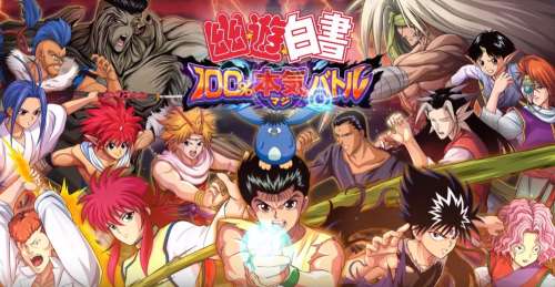 Le jeu Yu Yu Hakusho 100% Maji Battle dévoile son gameplay