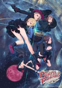 Suite annoncée pour l’anime Princess Principal