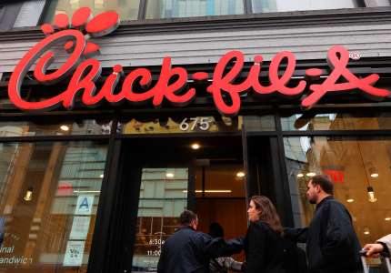 Chick-fil-A prévoit de lancer un service de streaming avec des émissions originales, selon des rapports – National