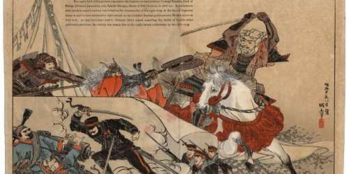 A l’abbaye de Daoulas, l’exposition « Des samouraïs au kawaii » retrace six siècles d’échanges entre le Japon et l’Occident