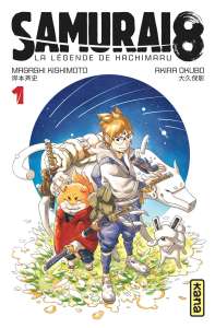 Le manga Samurai 8 se termine déjà