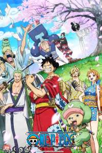 Tous les épisodes de ONE PIECE sont désormais disponibles sur Crunchyroll