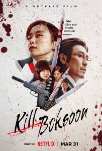 Une dernière bande-annonce pour le thriller coréen Assassin ‘Kill Boksoon’ sur Netflix