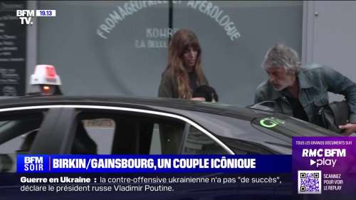 Mort de Jane Birkin : ces images fortes de Lou Doillon, Charlotte Gainsbourg et Yvan Attal quittant le domicile de la star