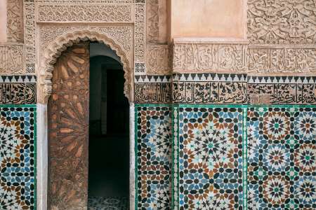 Prénoms : les plus beaux prénoms d'origine arabe pour un garçon