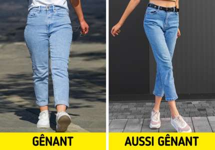 Le denim chic et effortless : 10 looks tendance 
