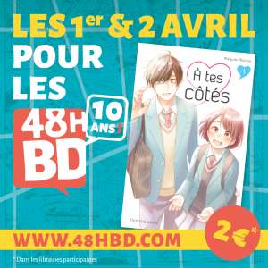 Les 48H de la BD 2022 et Akata !