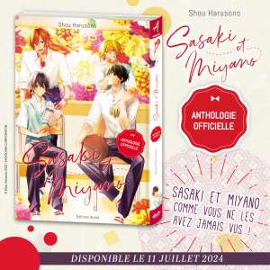 Annonce : Sasaki et Miyano, anthologie officielle