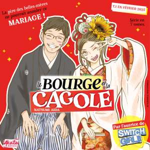 Annonce : Le Bourge et la Cagole