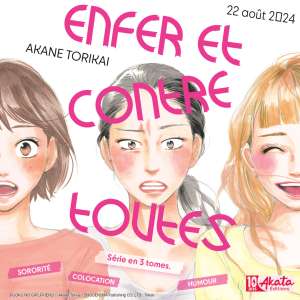 Annonce : Enfer et contre toutes