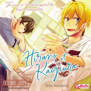 Annonce : Hirano et Kagiura (manga)