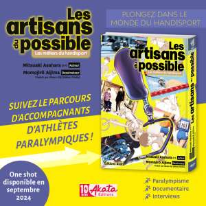 Annonce : Les artisans du possible