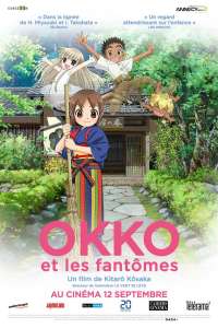 Okko et les fant?mes au cinéma en France (À partir du 12 septembre 2018)