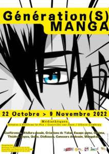 Festival Générations Manga dans la communauté Entre Beauce et Perche (Du 22 octobre au 9 novembre 2022)