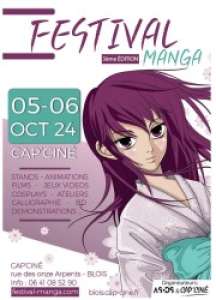 3e festival manga à Blois (Les 5 et 6 octobre 2024)