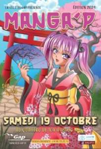 12e Manga'p à Gap (Le 19 octobre 2024)