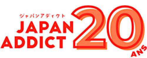 12e Japan Addict Z à Strasbourg (Les 1er et 2 juin 2024)