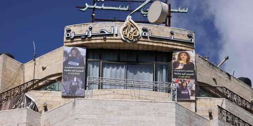 Israël ordonne la fermeture des bureaux d’Al Jazeera à Ramallah en Cisjordanie