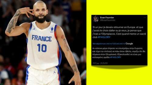 Evan Fournier l’avait annoncé en 2022, il part jouer en Grèce