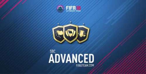 FIFA 18 Squad Building Challenges Rewards – Advanced SBCs