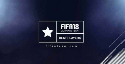 FIFA 18 Best Squad Guide