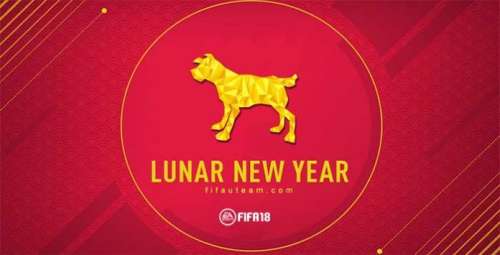 FIFA 18 Lunar New Year Guide