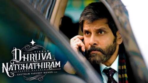 Dhruva Natchathiram OTT : les droits de diffusion numérique du film d’action espion Vikram Starrer vendus à un prix exorbitant