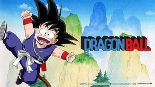  «Dragon Ball» Souffle 40 Bougies Sur Son «Nuage Magique», Toujours Aussi Populaire