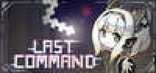 Last Command