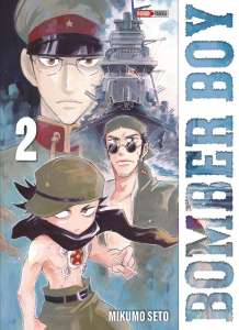 Bomber boy, critique du manga