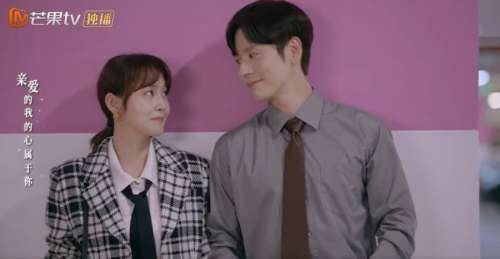 Critique de “You are my secret” : Un drama chinois étonnament mature