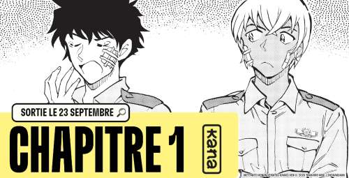 Wild Police Story – Extrait : chapitre 1