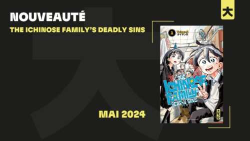 ANNONCE shonen : The Ichinose Family’s Deadly Sins