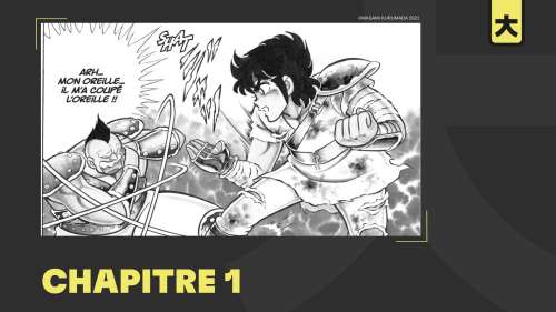 Saint Seiya: FINAL EDITION – EXTRAIT : CHAPITRE 1