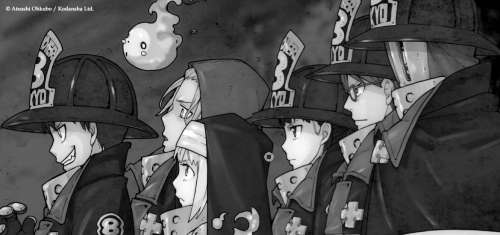 Vote de popularité Fire Force : 8ème Brigade Spéciale