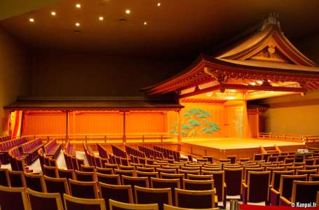 Théâtre Nô - Le plus ancien art théâtral du Japon
