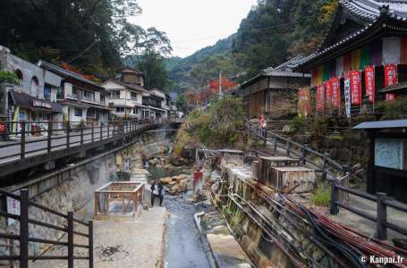 Yunomine Onsen - Le village thermal historique de Kumano Kodo