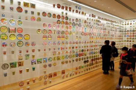 Cup Noodles Museum - Le musée des nouilles instantanées de Yokohama