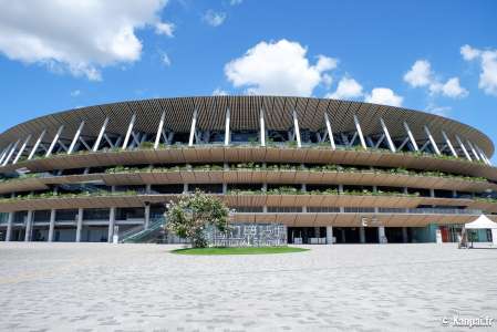 Meiji Jingu Gaien - Le parc sportif et historique de Tokyo