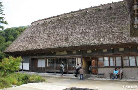 Résidence Wada - La prospère habitation de Shirakawa-go