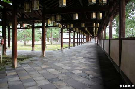 Manpuku-ji - Le temple Zen chinois à Uji